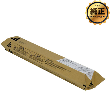 RICOH imagio MP スポットトナー C5001 純正：日本最大級のトナー