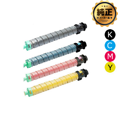 SP トナー ブラック C840H」の人気商品一覧 | 安い商品を通販サイト