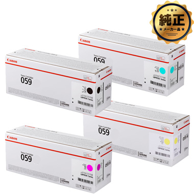 Canon トナーカートリッジ059（CRG-059）純正：日本最大級のトナー