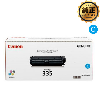 パソコンサプライ品 lbp841c トナー」の人気商品一覧 | 安い商品を通販