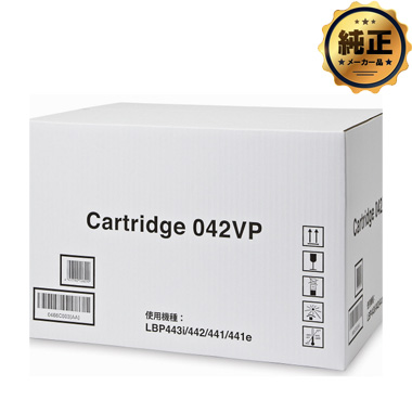 Canon トナーカートリッジ042VP（CRG-042VP）純正：日本最大級のトナー
