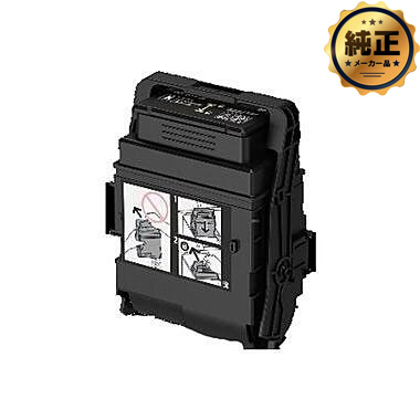 FUJIFILM 大容量トナーカートリッジ CT203207,CT203208,CT203209