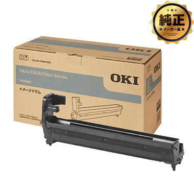 OKI イメージドラム DR-C3B シリーズ 純正：日本最大級のトナー