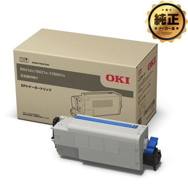 OKI EPトナーカートリッジ EPC-M3C1 純正：日本最大級のトナー・インク