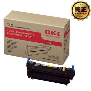 取寄せ】OKI 定着器ユニット FUS-C4J 純正：日本最大級のトナー