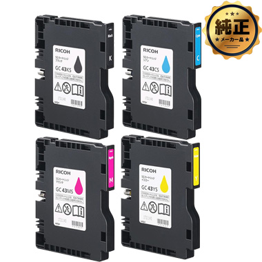 RICOH SGカートリッジ GC43（K,C,M,Y）S（Sサイズ）純正：日本最大級の