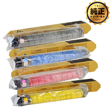 RICOH トナーキット IM C2000 純正：日本最大級のトナー・インク専門店