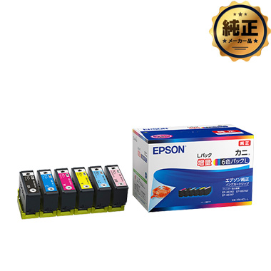EPSON インクカートリッジ カニ KNI （増量） シリーズ 純正 純正:日本