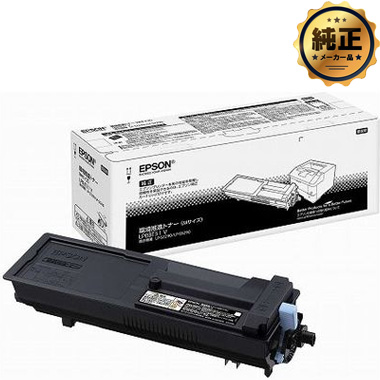 EPSON 環境推進トナー LPB3T31V（Mサイズ） 純正：日本最大級のトナー
