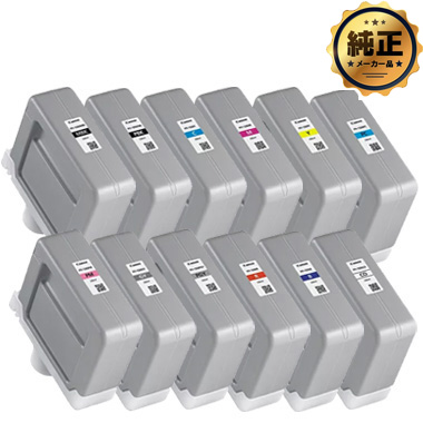 Canon インクタンク PFI-1300 シリーズ 純正：日本最大級のトナー