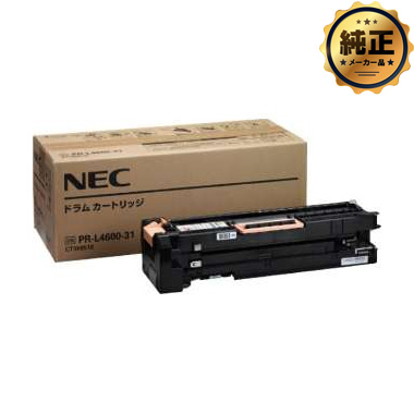NEC PR-L4700-31 ドラムカートリッジ 純正