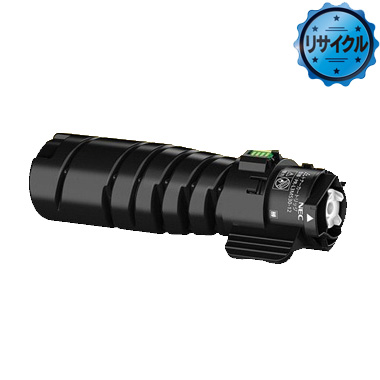 PR-L3M530-12 トナーカートリッジ リサイクル：日本最大級のトナー