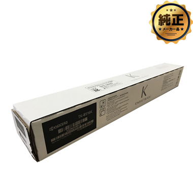 KYOCERA TK-8516（K,C,M,Y）トナーカートリッジ 純正：日本最大級の