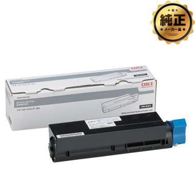 OKI C332dnw/MC363dnw トナーカートリッジ マゼンタ・イエロー TC-C4A