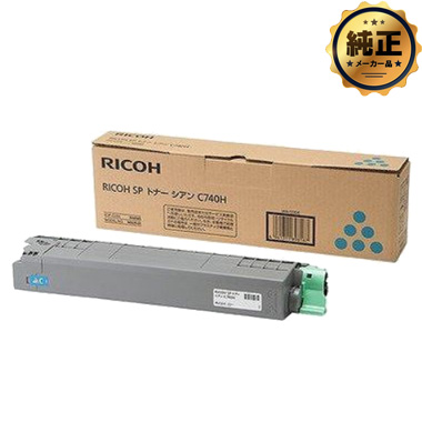 RICOH SP トナー C740H 純正：日本最大級のトナー・インク専門店