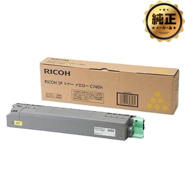 RICOH SP トナー C740H 純正：日本最大級のトナー・インク専門店