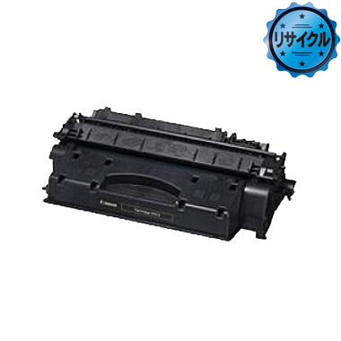Canon トナーカートリッジ519II（CRG-519II）純正：日本最大級のトナー
