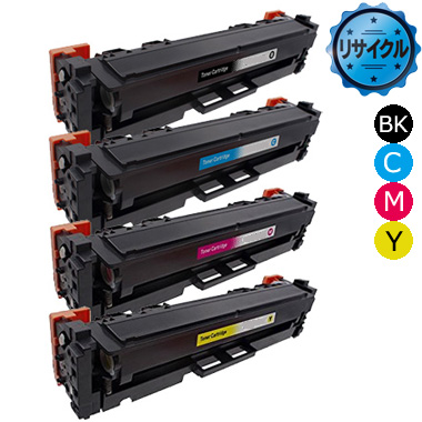 Canon 大容量トナーカートリッジ046H（CRG-046H）シリーズ 純正：日本