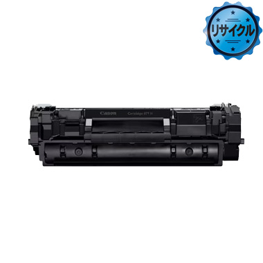 Canon CRG-071H 大容量トナーカートリッジ071H 純正：日本最大級の