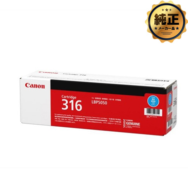 CRG-316C_GEN01.jpg?t=