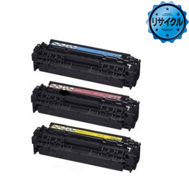 CRG-418 トナーカートリッジ418 シリーズ リサイクル：日本最大級の