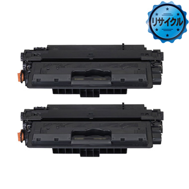 Canon トナーカートリッジ527VP（CRG-527VP） 純正：日本最大級の