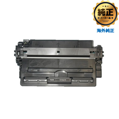 Canon トナーカートリッジ533H（CRG-533H）純正：日本最大級のトナー