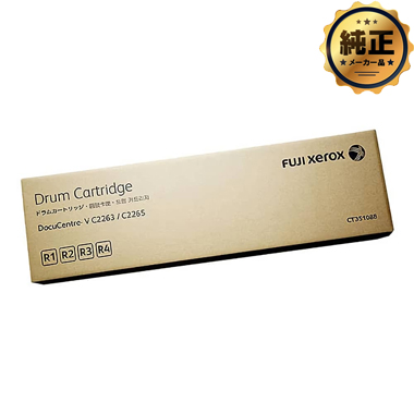 FUJIFILM トナーカートリッジ（CT202484,CT202485,CT202486,CT202487