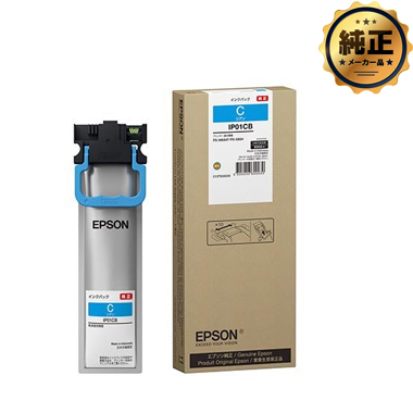 EPSON インクパック IP01（KB,CB,MB,YB）大容量 シリーズ 純正