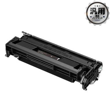 NEC EPカートリッジ PR-L8300-12 純正：日本最大級のトナー・インク