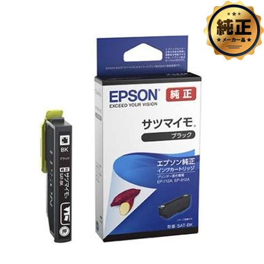 EPSON インクカートリッジ サツマイモ SAT-（BK,C,M,Y,LC,LM,6CL