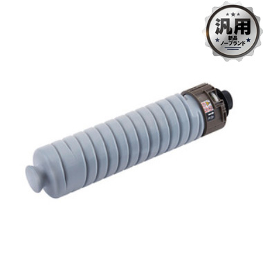 RICOH SP トナー 8400（600652) 純正：日本最大級のトナー・インク専門