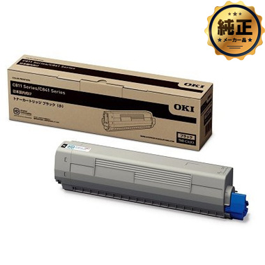 OKI 大容量トナーカートリッジ ブラック（特大）TNR-C3LK4 純正：日本