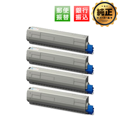 OKI トナーカートリッジ（小）TNR-C3L（K,C,M,Y）3 シリーズ 純正