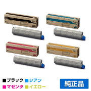 沖（OKI）TNR-C3LK1 TNR-C3LC1 TNR-C3LM1 TNR-C3LY1｜純正トナーの