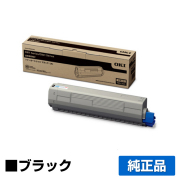 沖（OKI）TNR-C3LK2 TNR-C3LC2 TNR-C3LM2 TNR-C3LY2｜純正トナーのサンコー