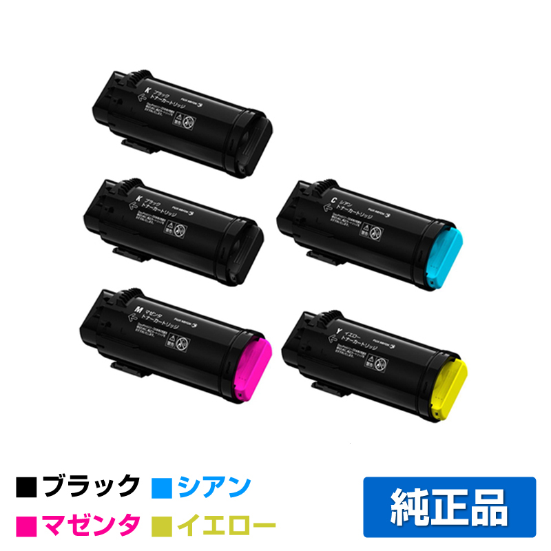 富士フィルム（FUJIFILM）CT203057 58 59 60 4色 トナー｜純正トナーの