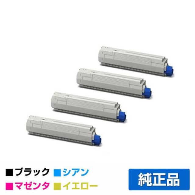 沖（OKI）TNR-C3LK2 / TNR-C3LC2 / TNR-C3LM2 / TNR-C3LY2 (黒・青・赤