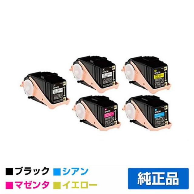 エプソン（EPSON）LPC3T35V (黒2本・青・赤・黄) 4色 トナー｜純正