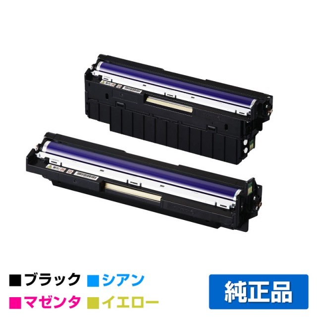 富士ゼロックス（XEROX） CT350812 ドラム（黒）×1本とCT350813