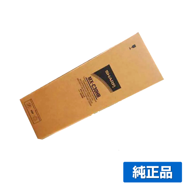 シャープ（SHARP）MXC30HB 廃トナーボックス｜純正廃トナーボックスの