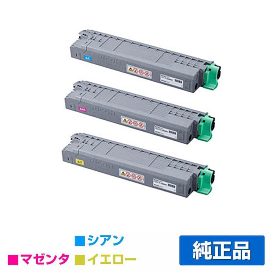 RICOH（リコー）P C6000 イエロー トナー｜純正トナーのサンコー