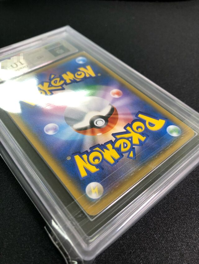 ARS10】ラティアス＆ラティオスGX（SA）【SR】｛105/095｝［SM9