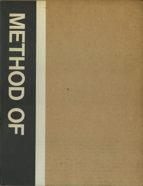 古書古本 Totodo：前川國男作品集 建築の方法（宮内嘉久 編, 美術出版社）