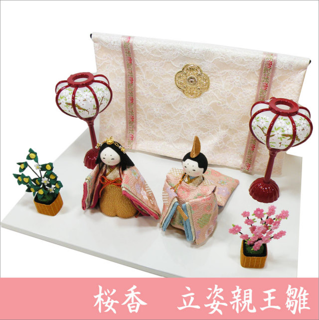 桜香 立姿 親王雛」ちりめん 雛人形 お雛様 龍虎堂/リュウコドウ【送料