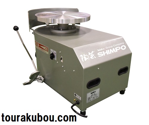 日本電産シンポ 電動ろくろ RK-1X型 1年保証