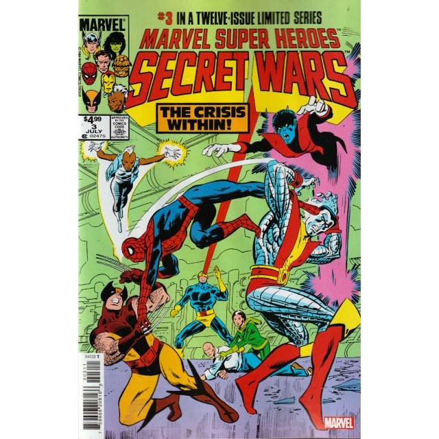 アメリカンコミックス マーベルコミックス シークレット・ウォーズ #3
