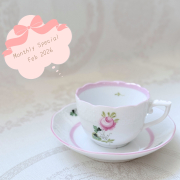 ウィーンの薔薇ピンク (VRH-X4)