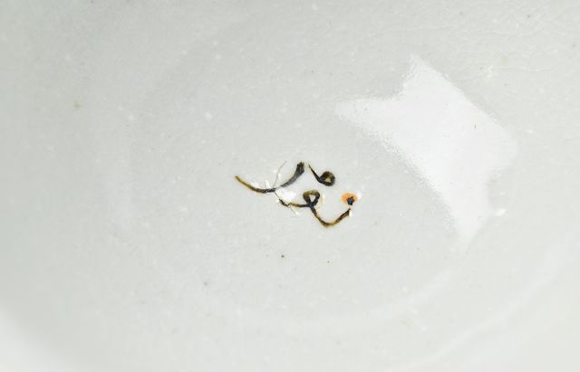 松本郁美 14 貫入灰釉花文装飾碗 ｜ 暮らしのうつわ花田 和食器 通販