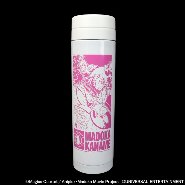 ステンレスボトル】SLOT劇場版 魔法少女まどか☆マギカ[前編]始まりの